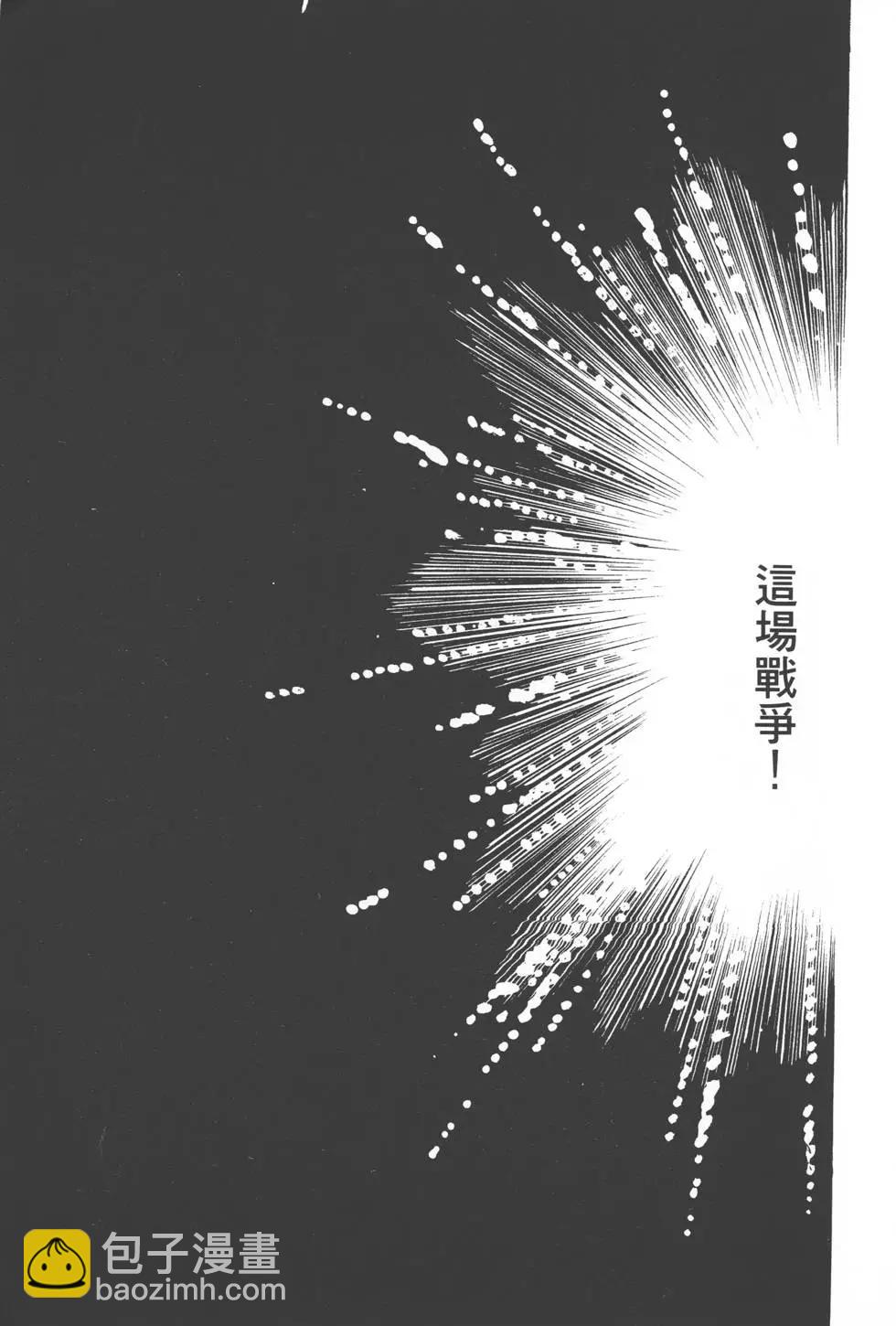 第04卷39