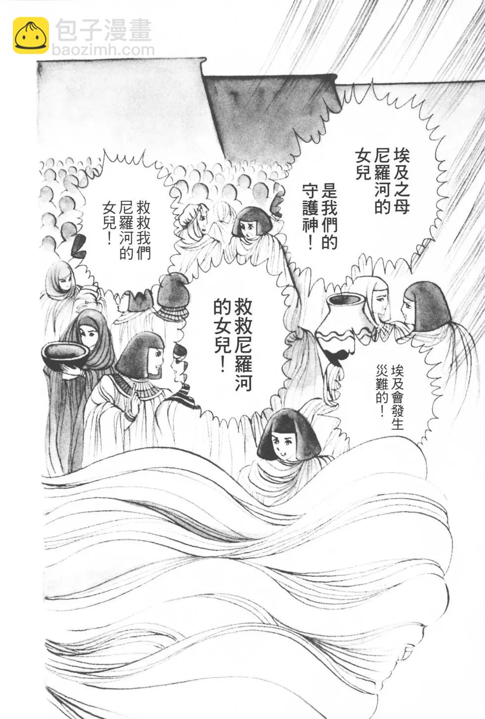 第04卷4