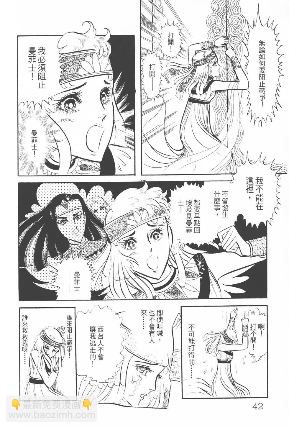 第04卷40