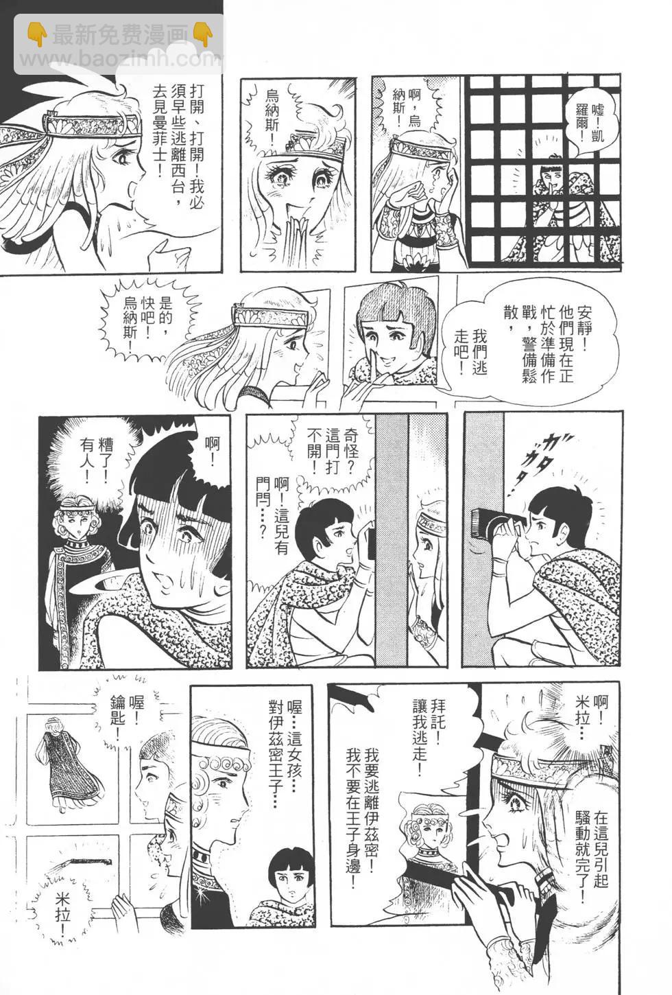 第04卷41