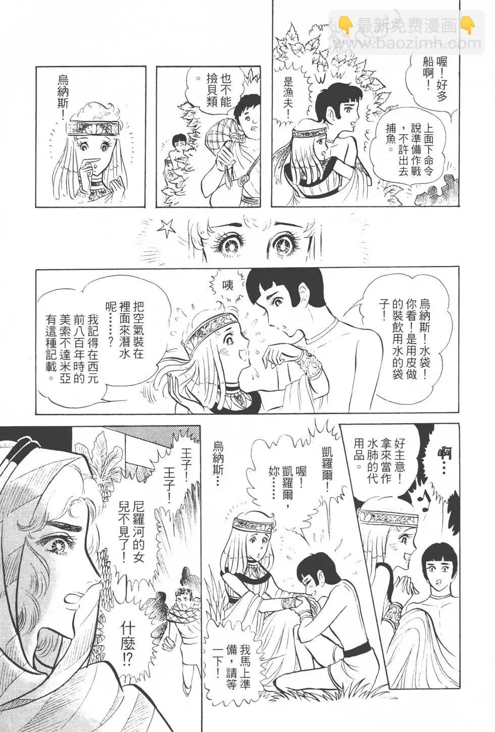 第04卷45
