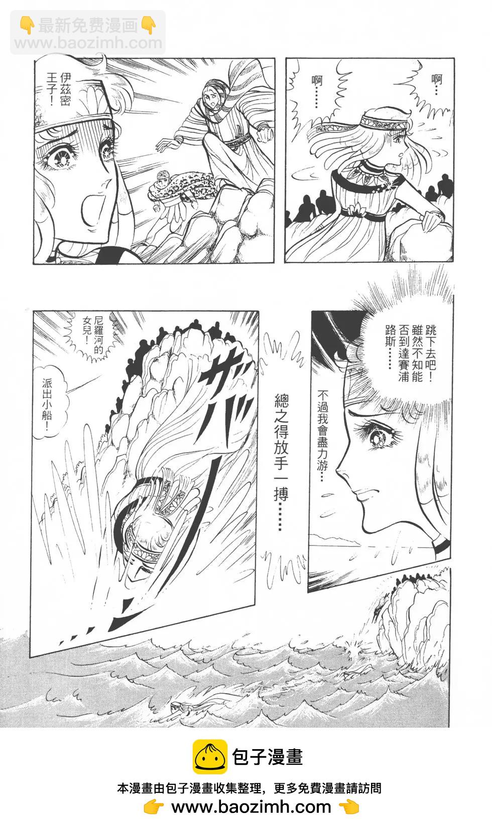 第04卷49