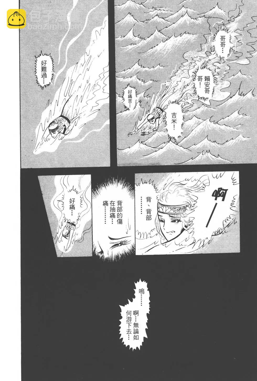 第04卷54