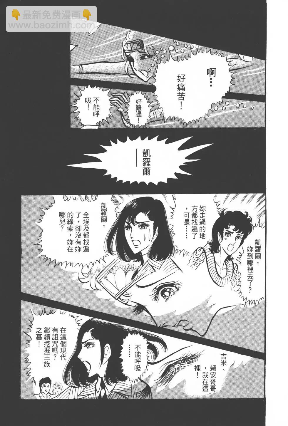 第04卷55
