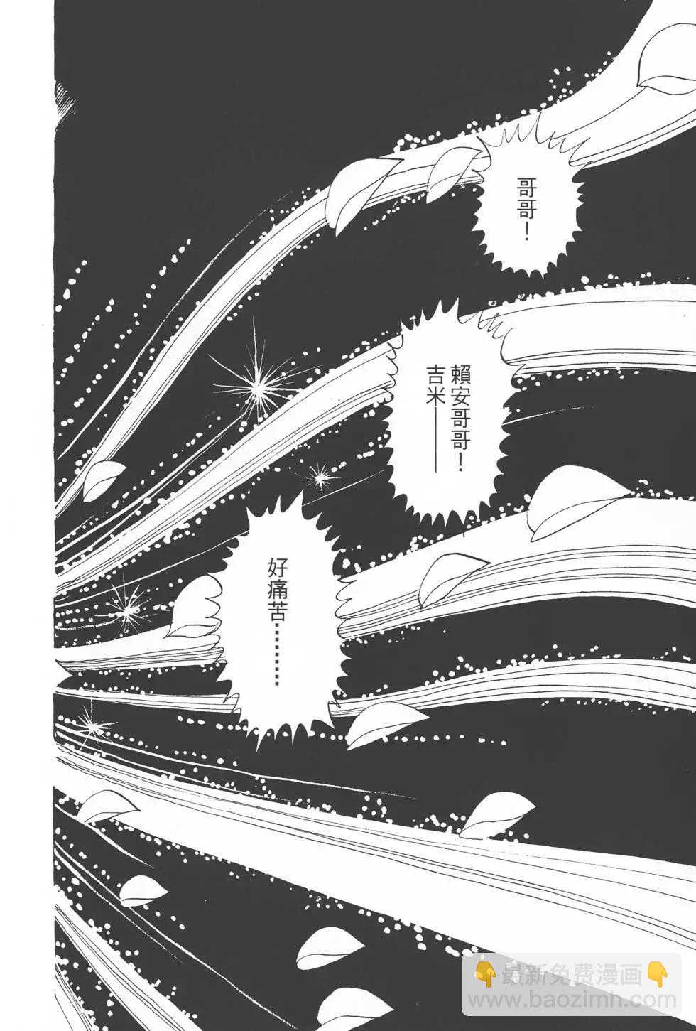 第04卷56
