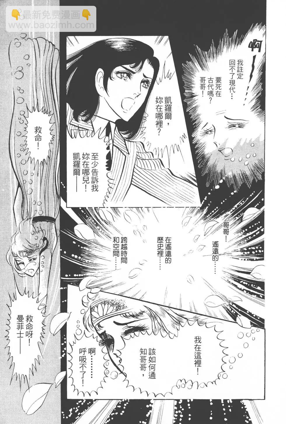 第04卷57