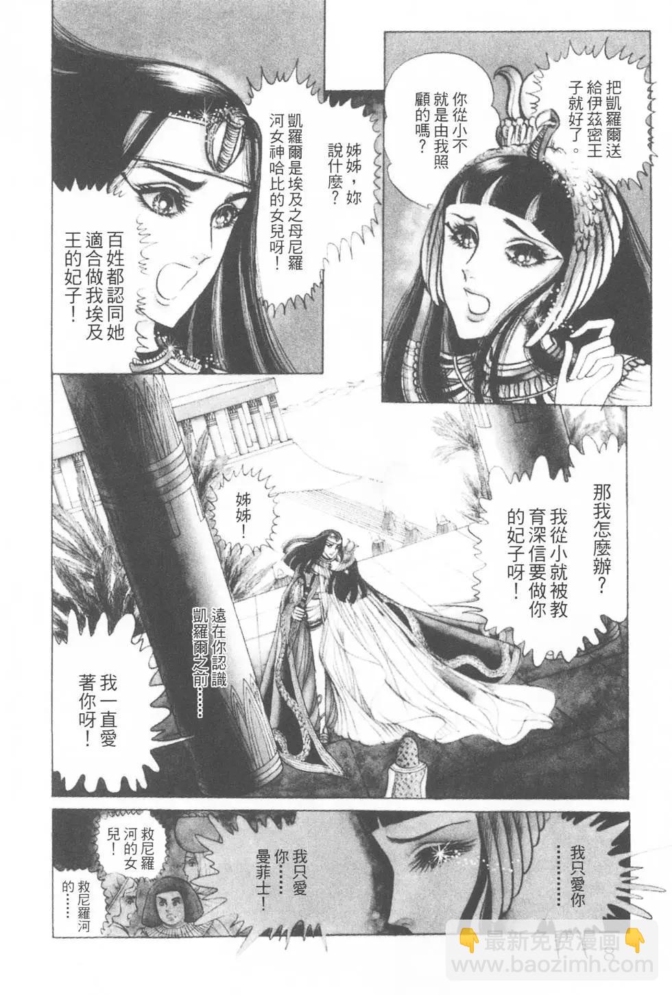 第04卷6