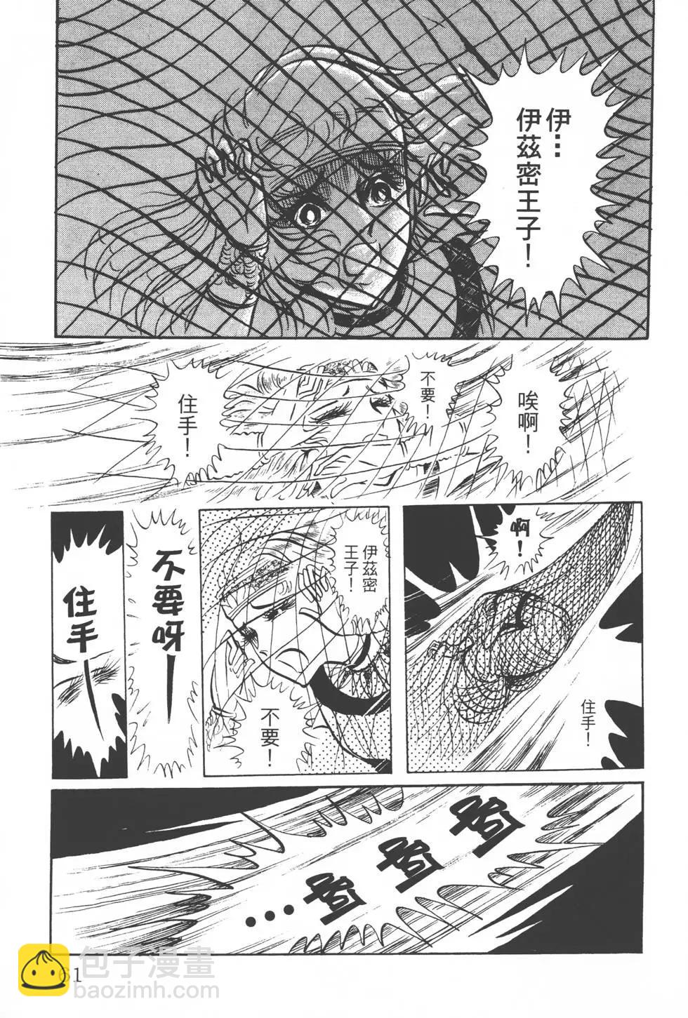 第04卷63