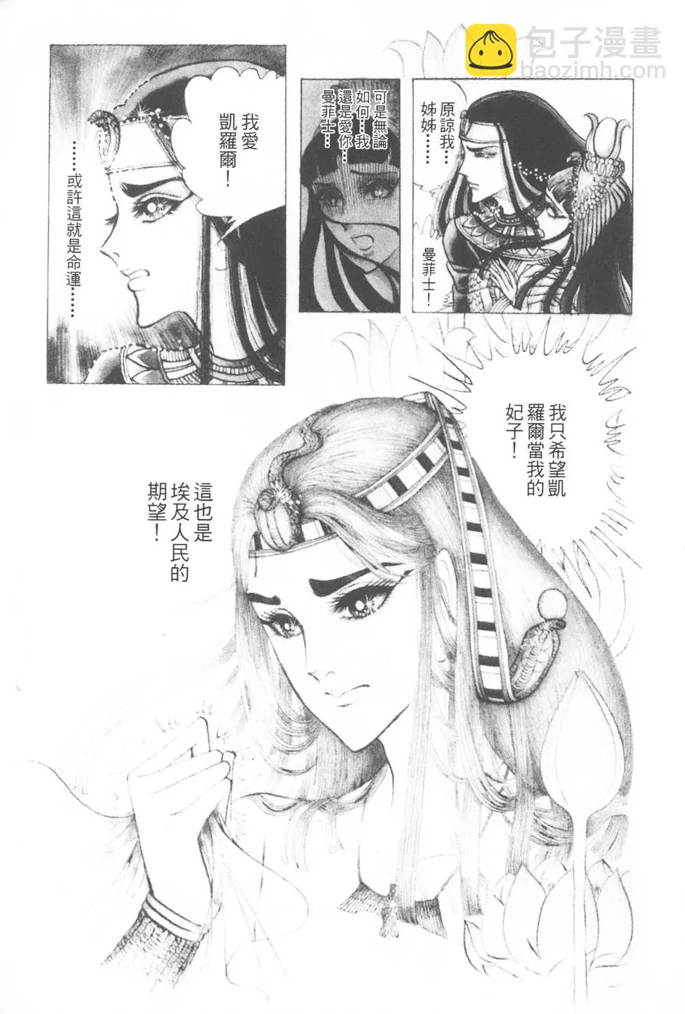 第04卷7