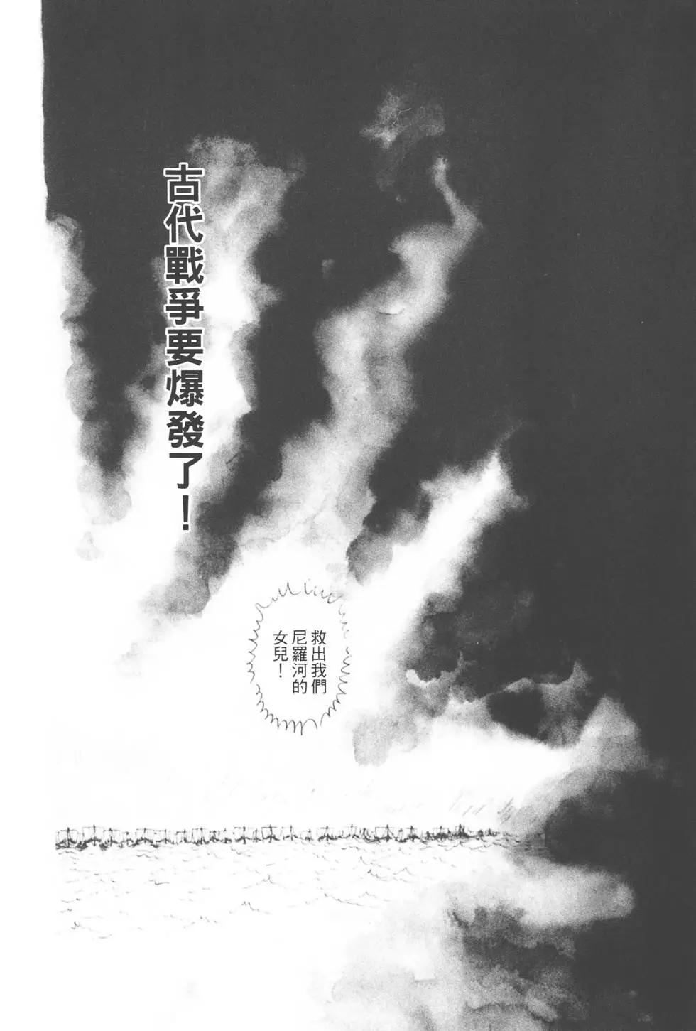 第04卷70