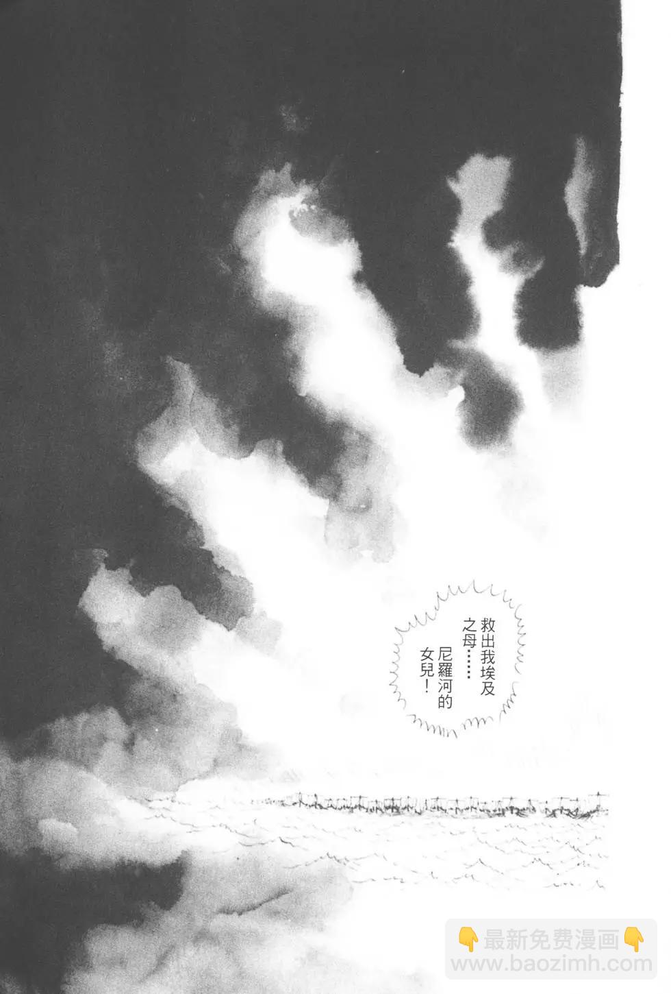 第04卷71