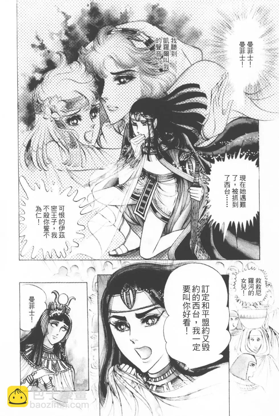 第04卷8