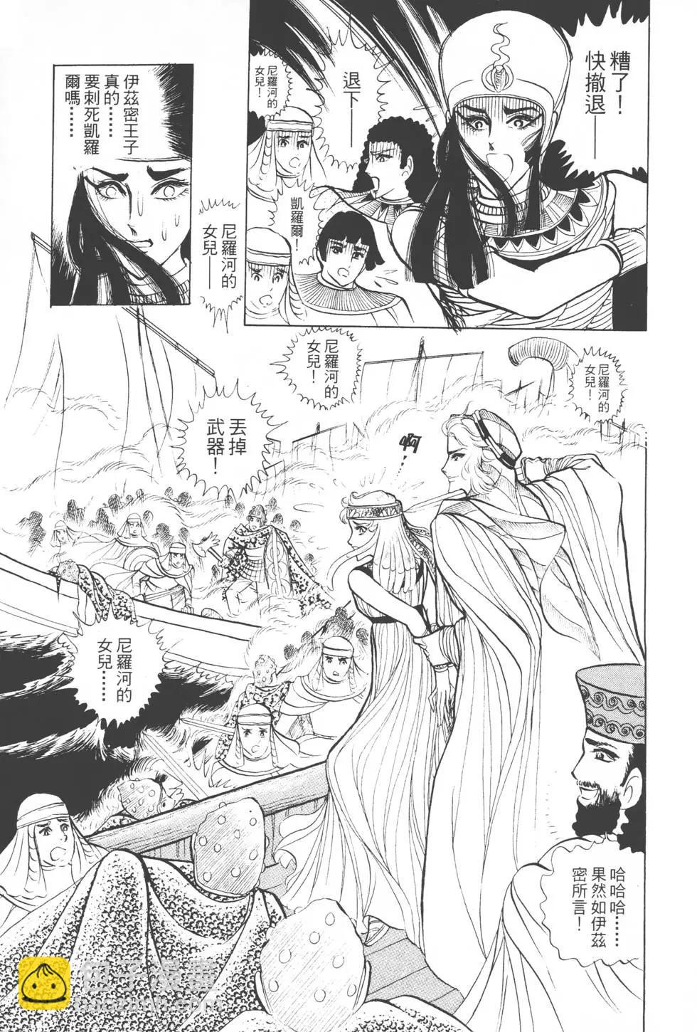 第04卷89