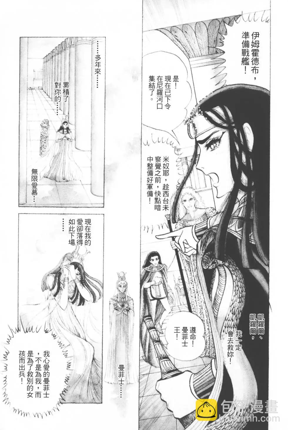 第04卷9