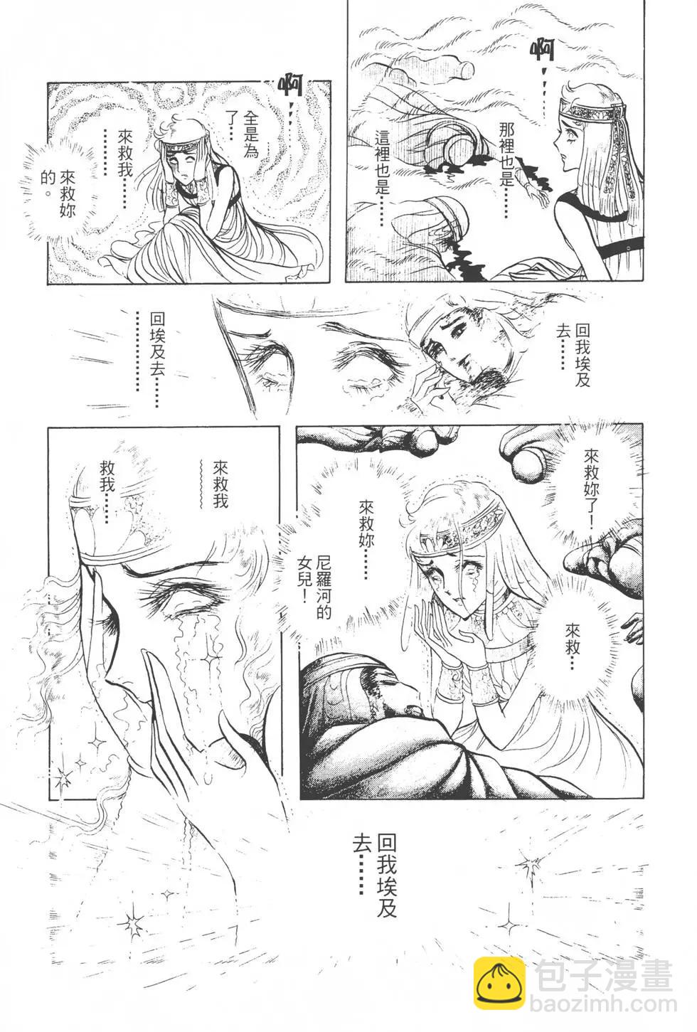第04卷91