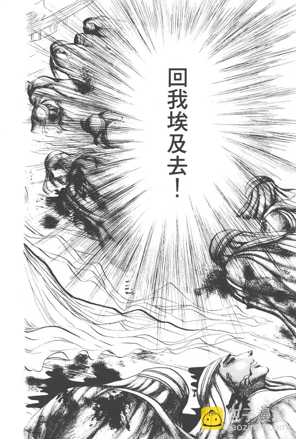 第04卷92