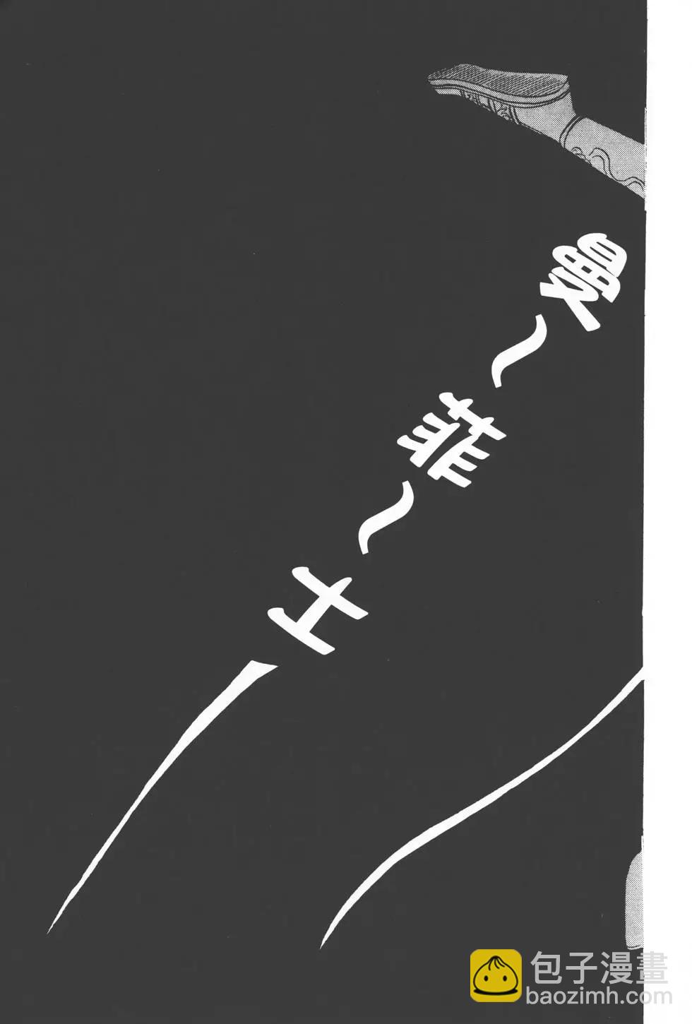 第04卷97