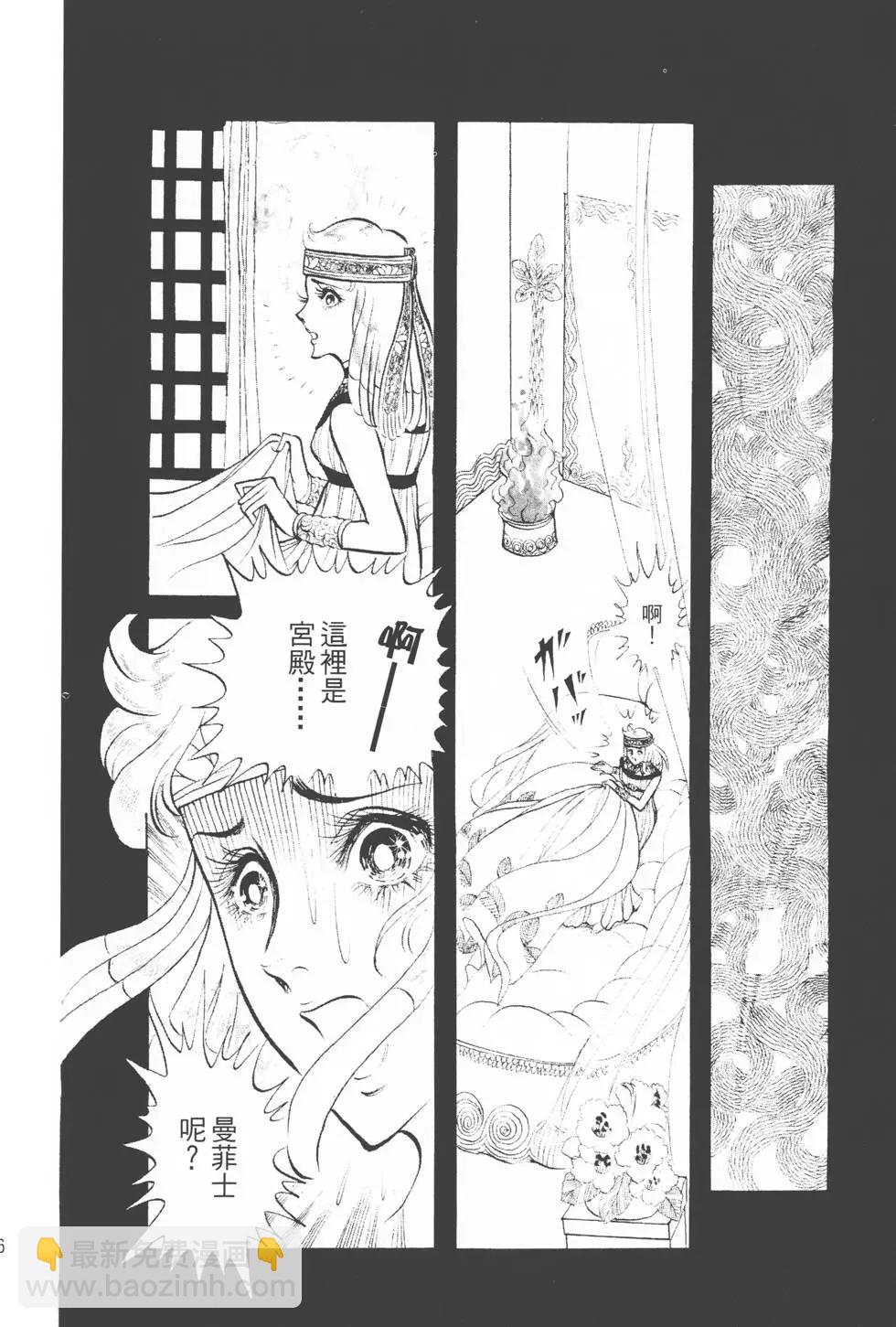 第04卷98