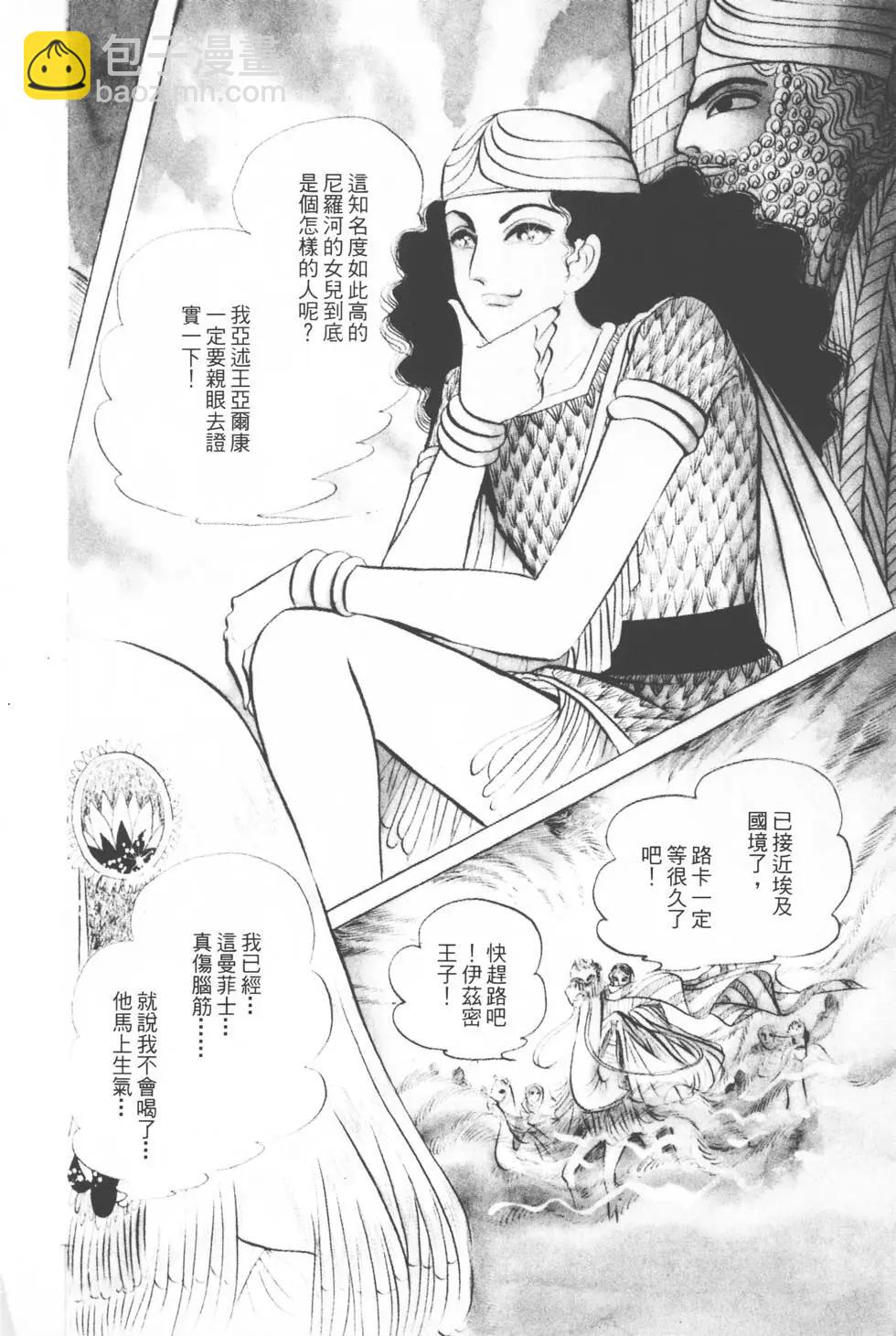 第05卷224