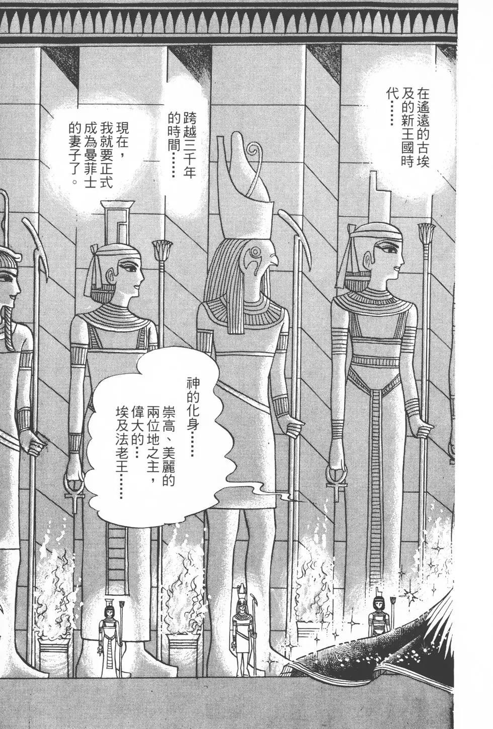 第06卷111