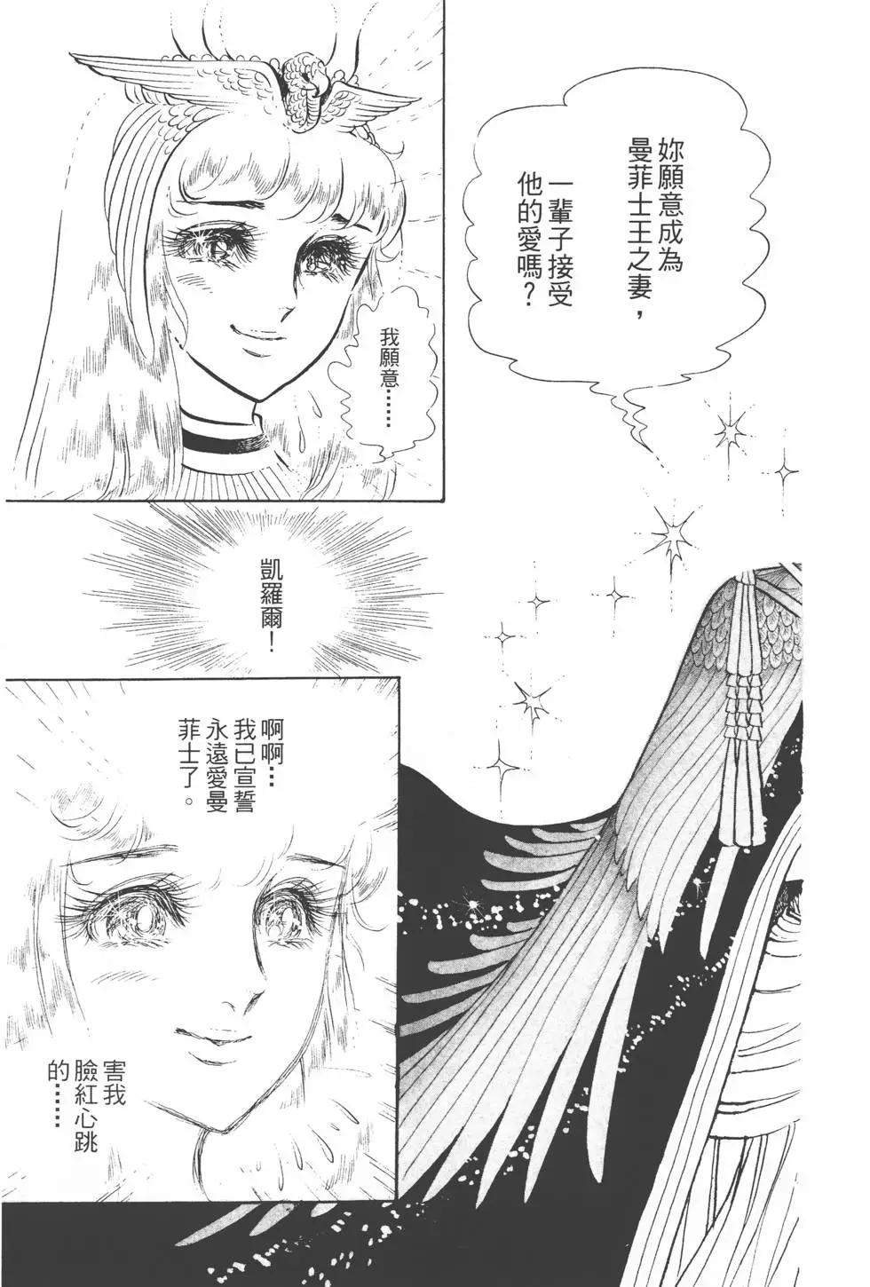 第06卷113