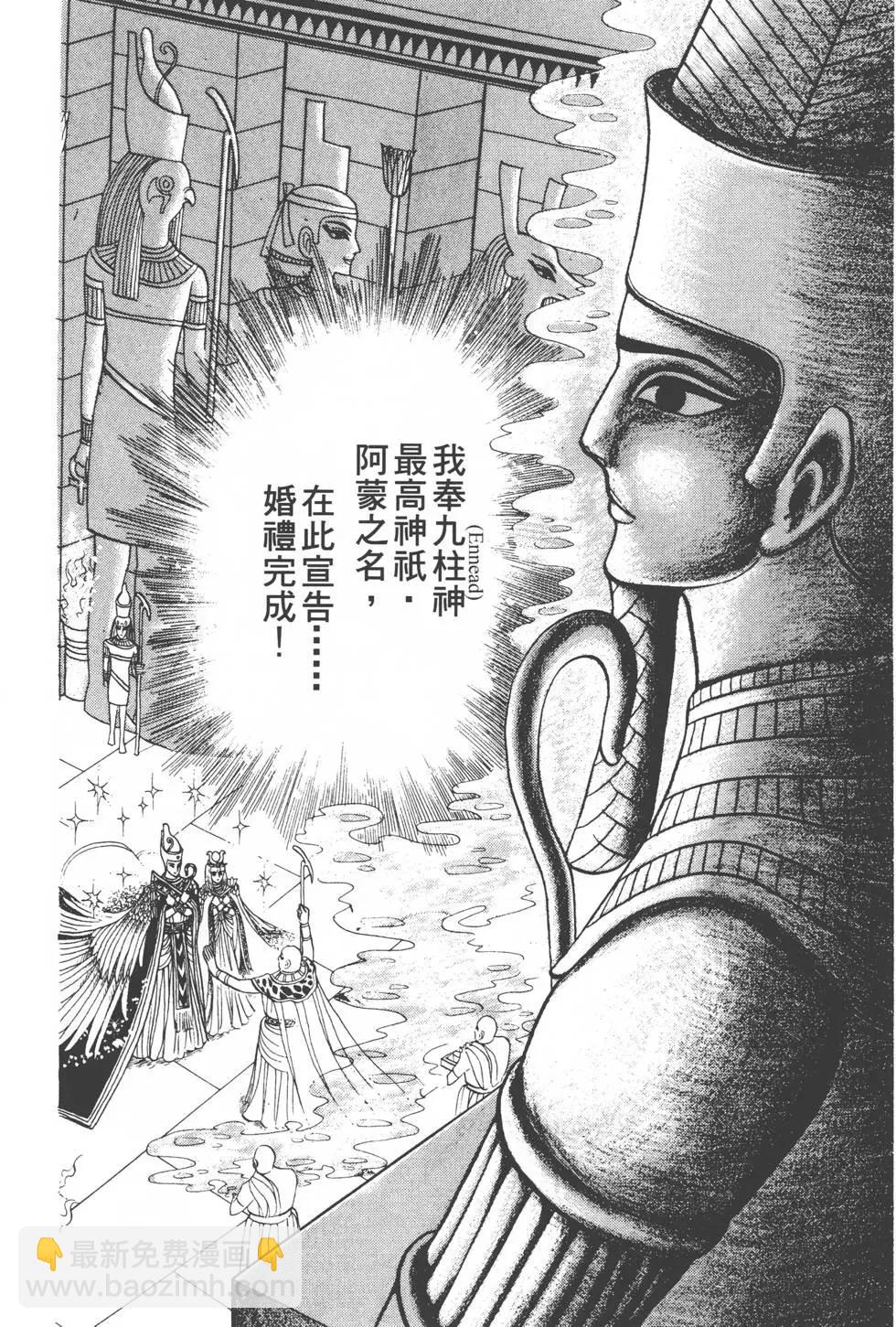 第06卷118