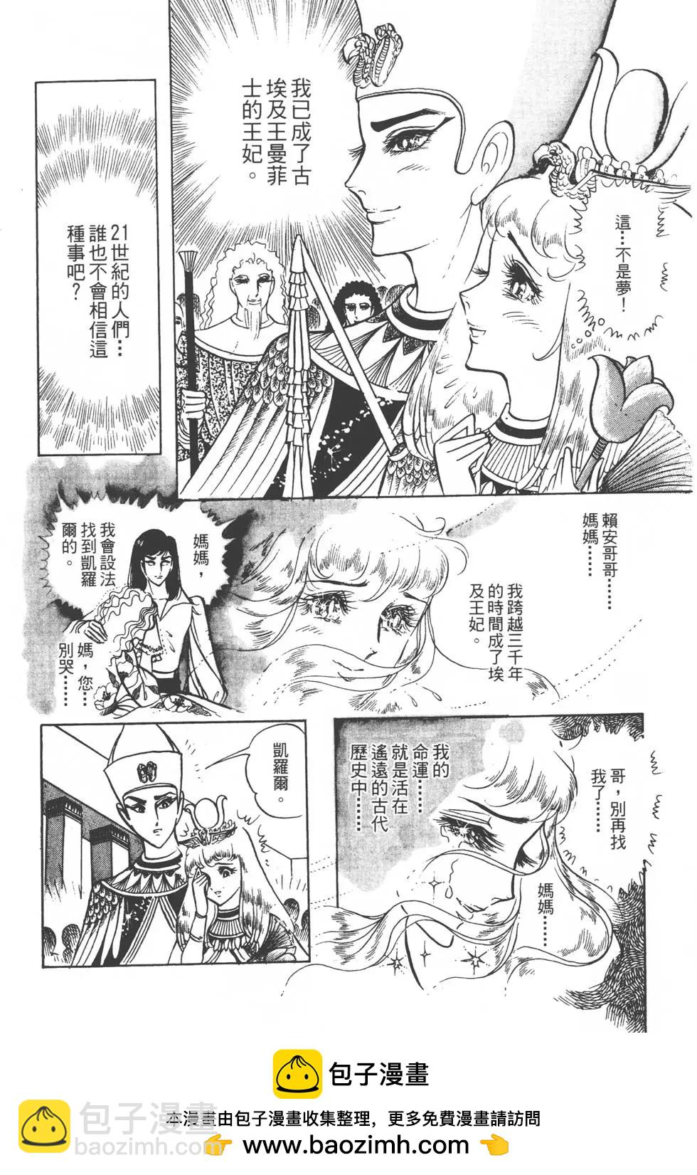 第06卷122