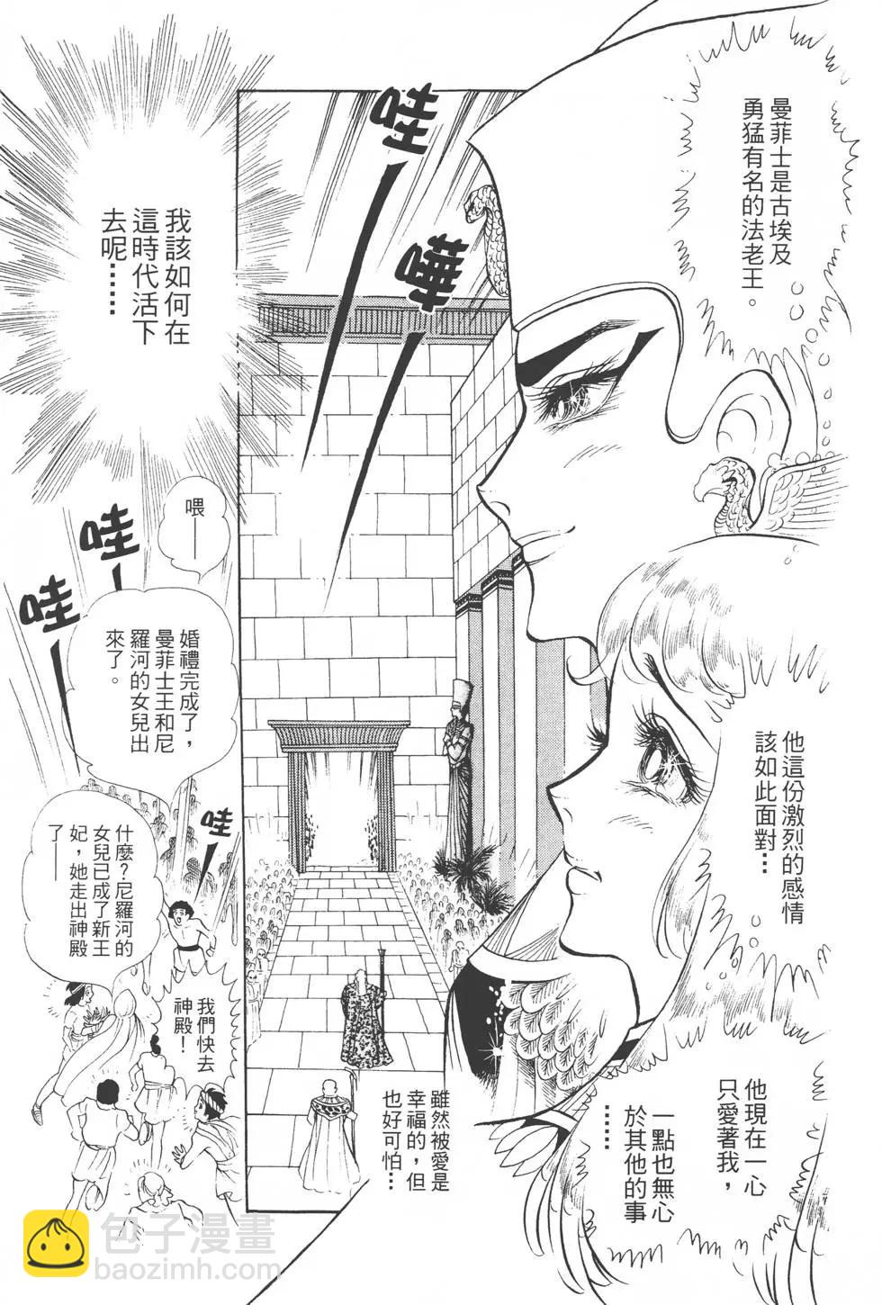 第06卷125