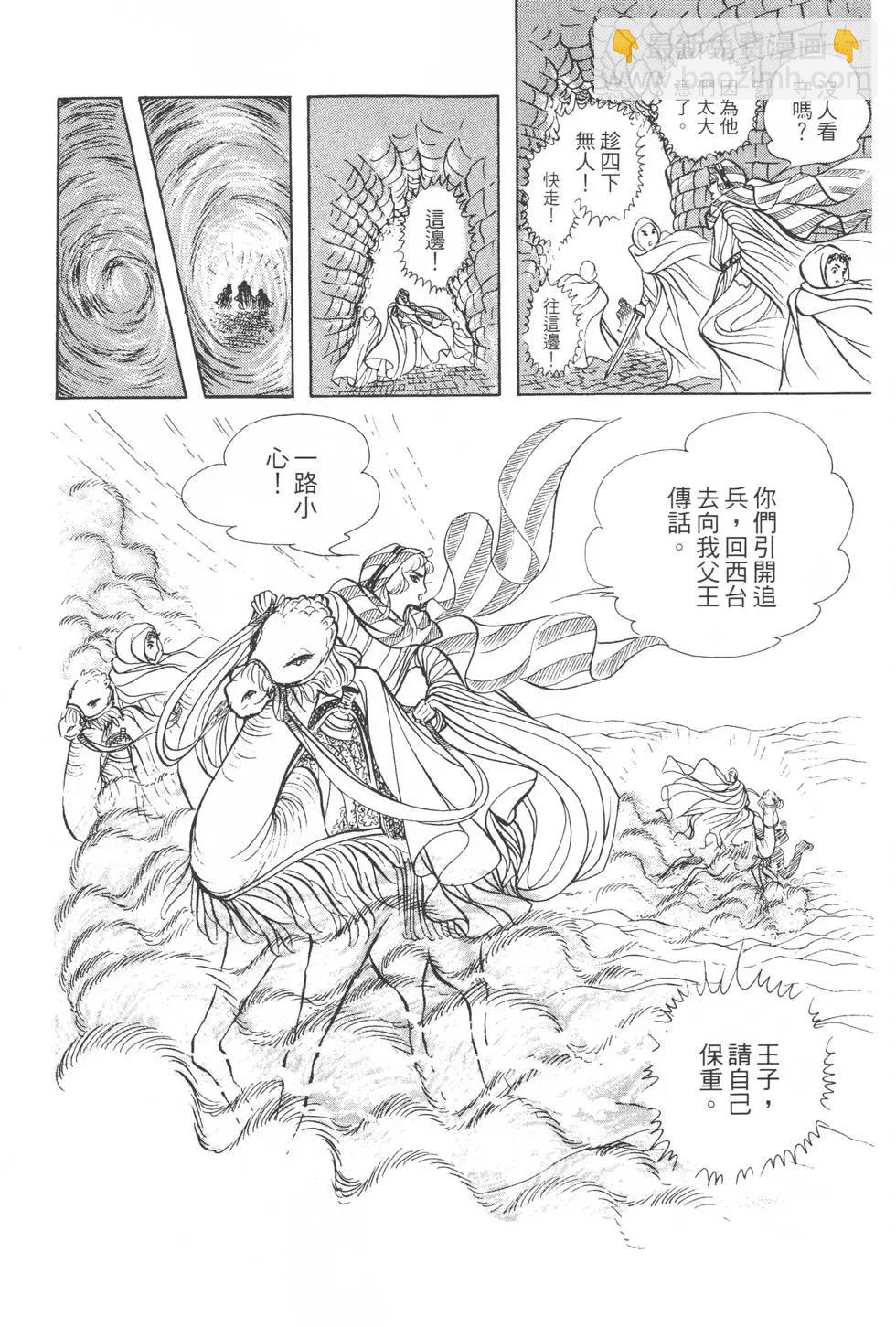 第06卷132