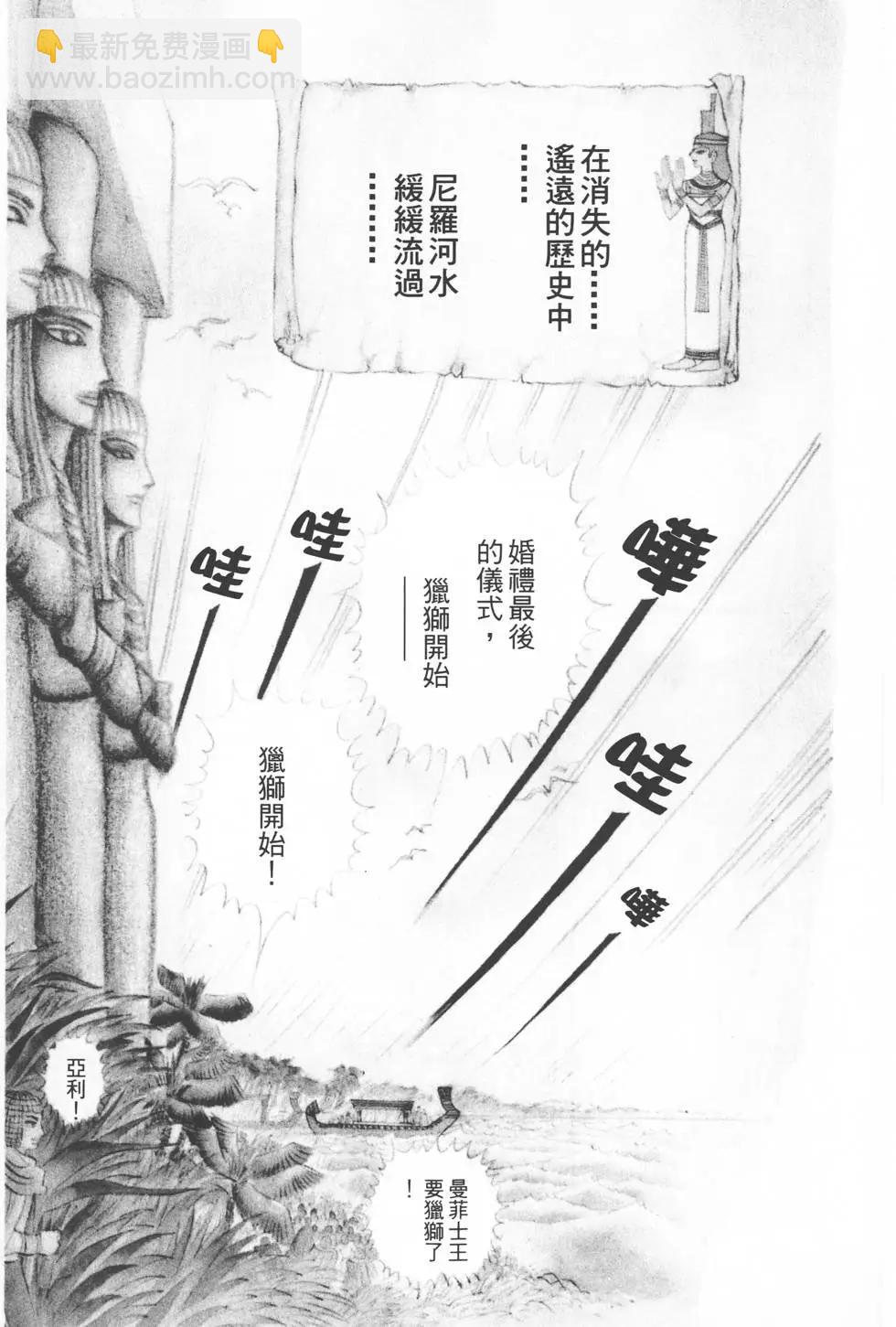 第06卷142