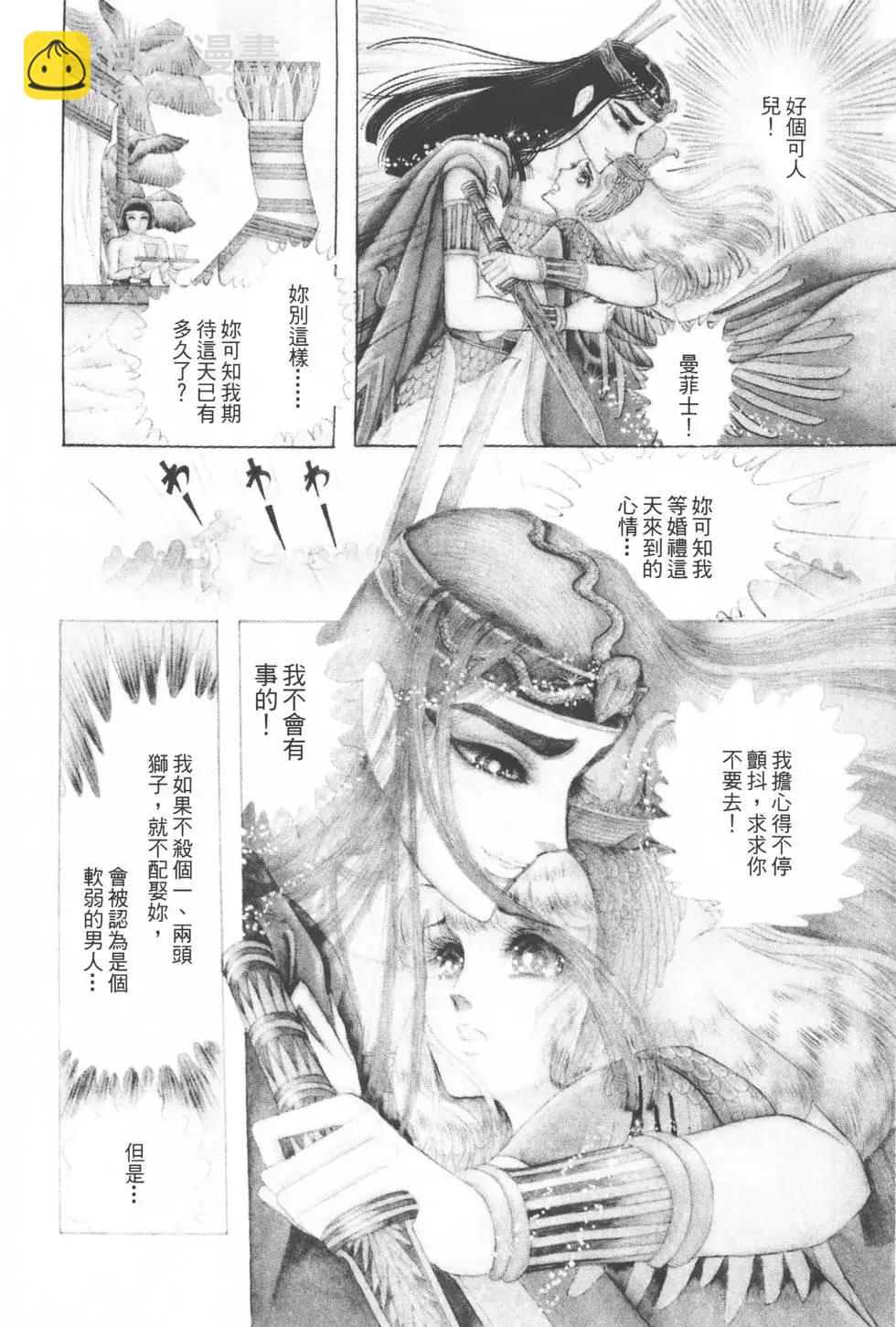 第06卷144