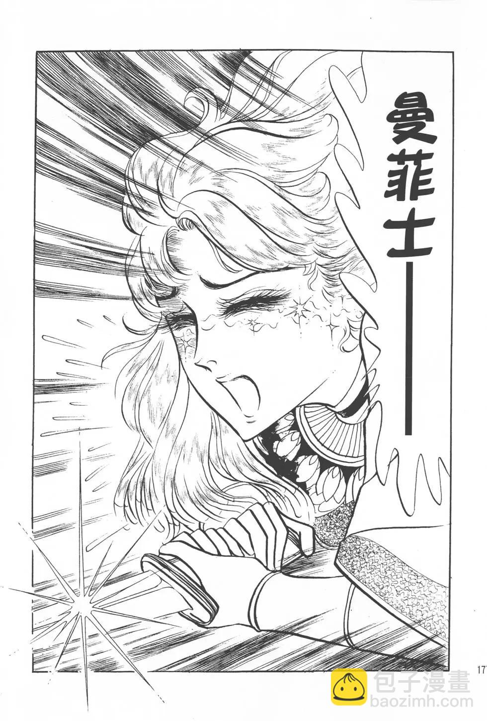 第06卷189