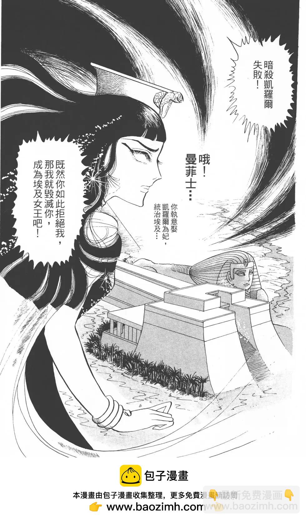 第06卷53