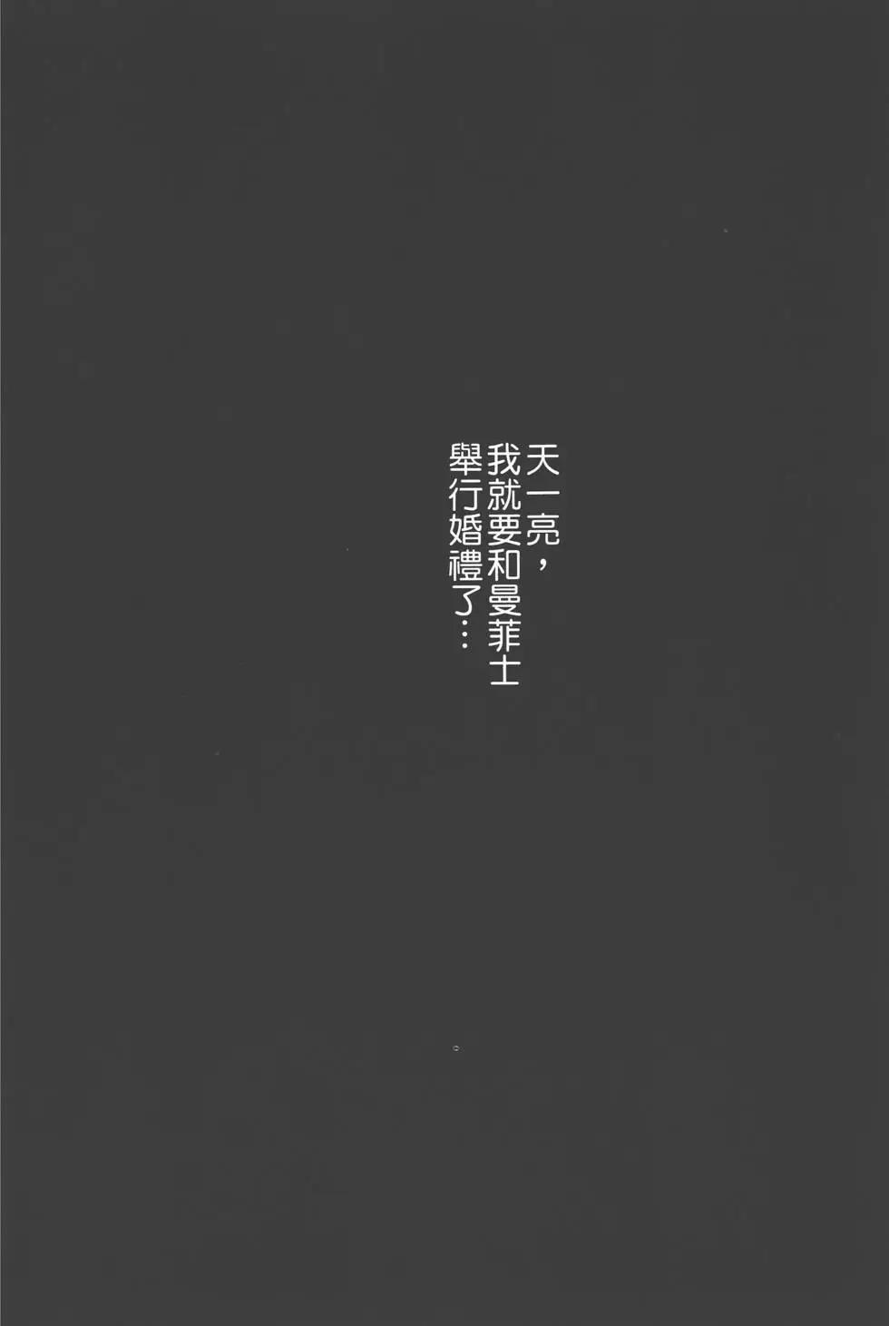 第06卷60