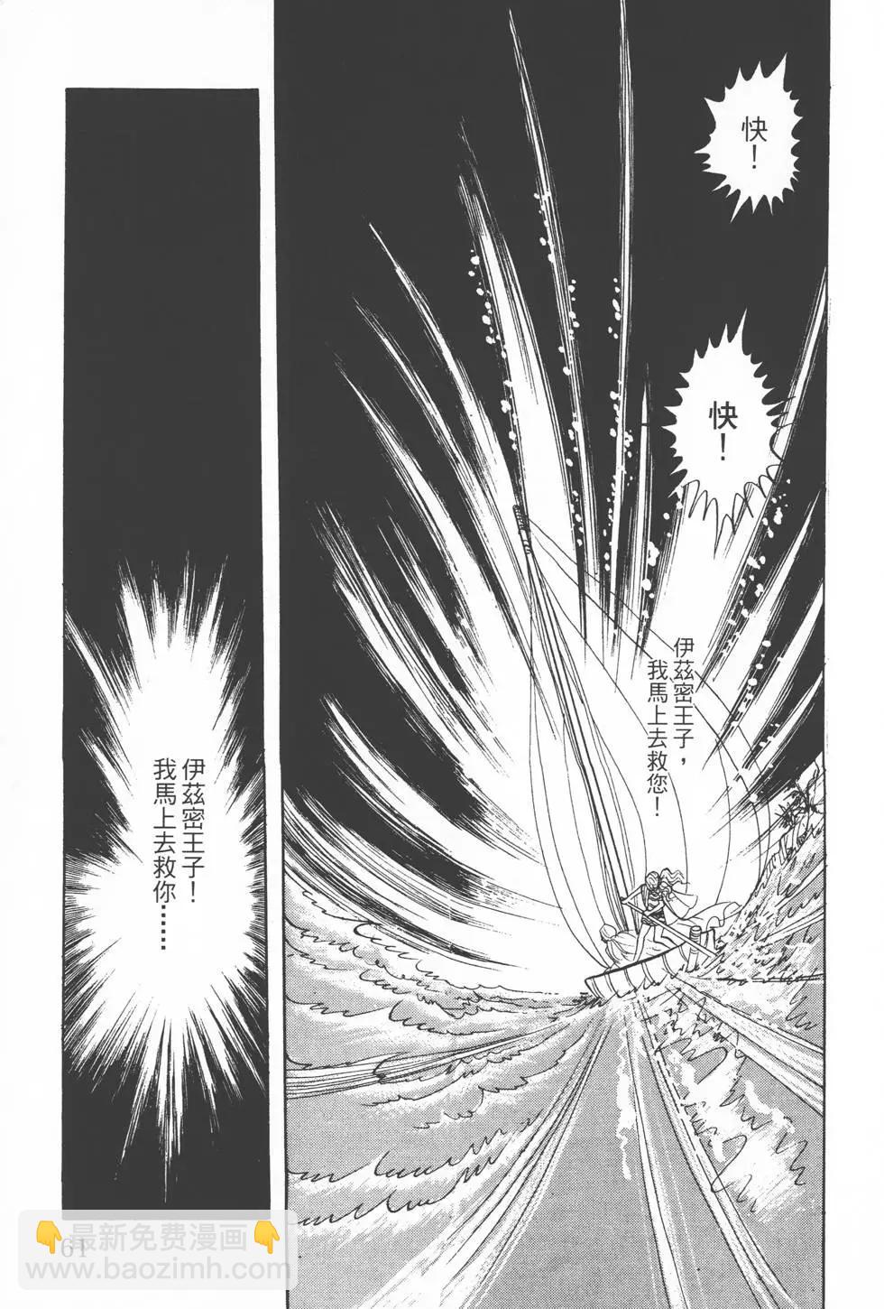 第06卷65