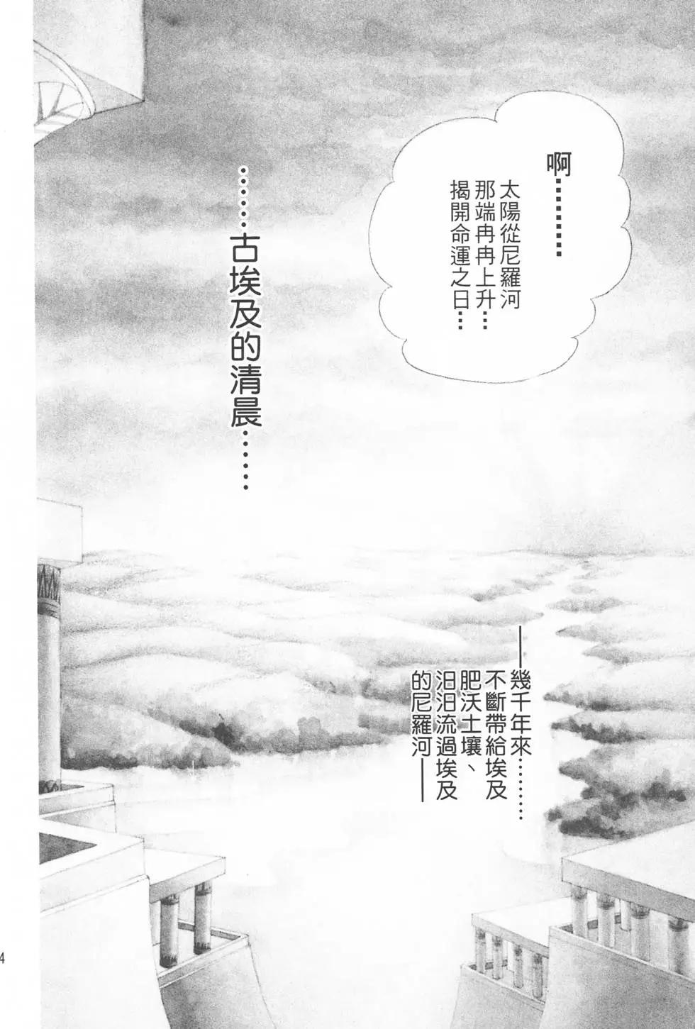 第06卷68