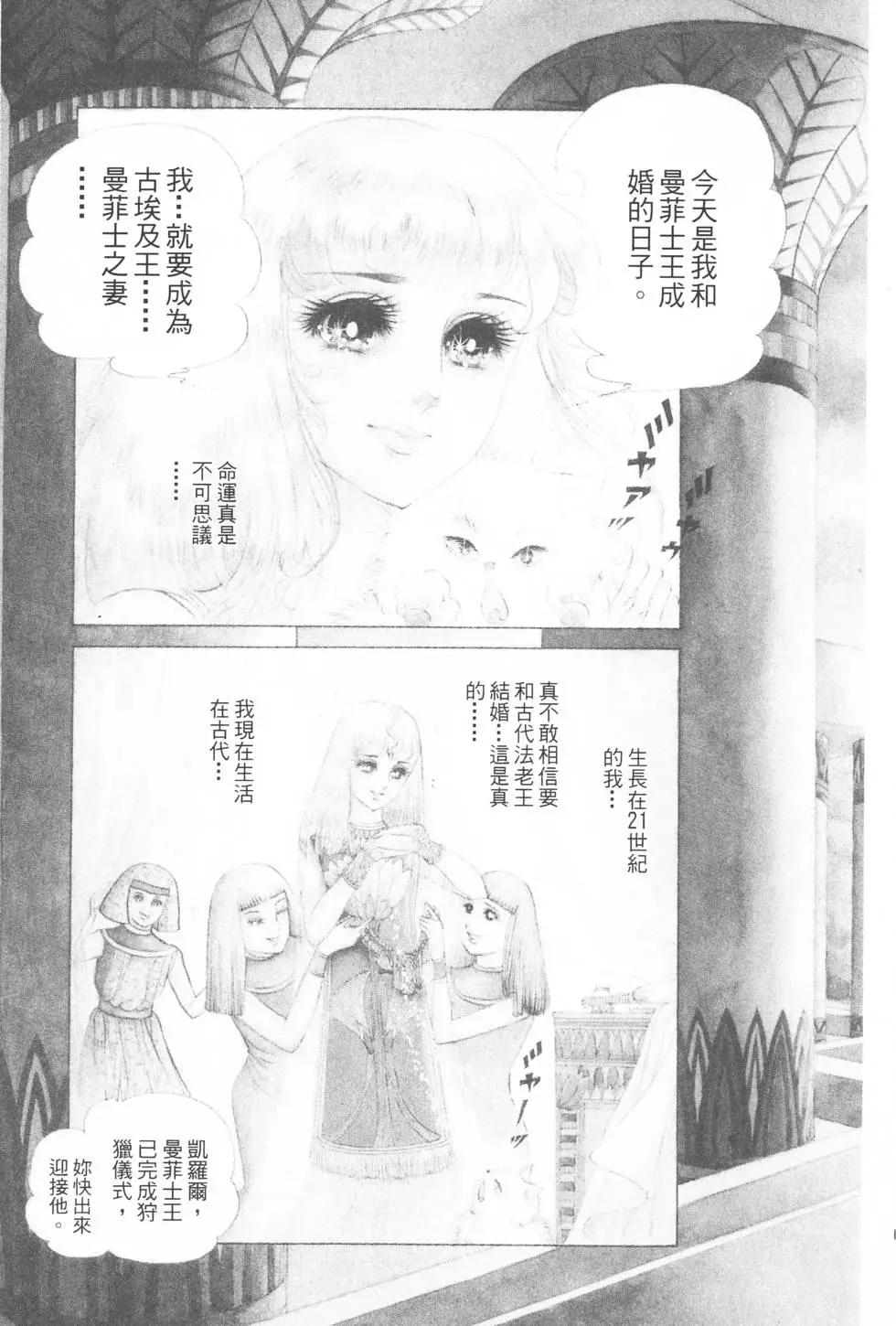 第06卷69