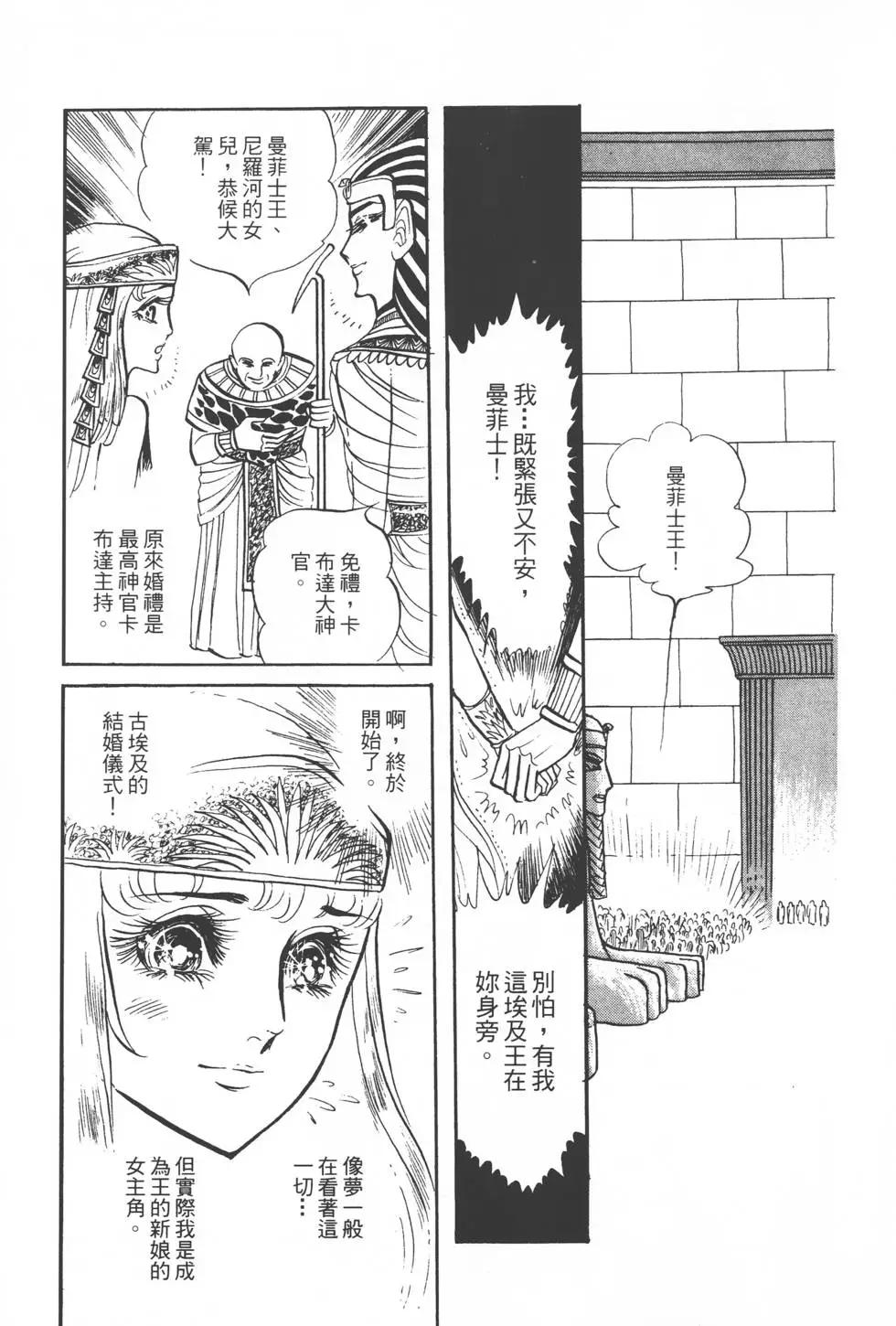 第06卷95