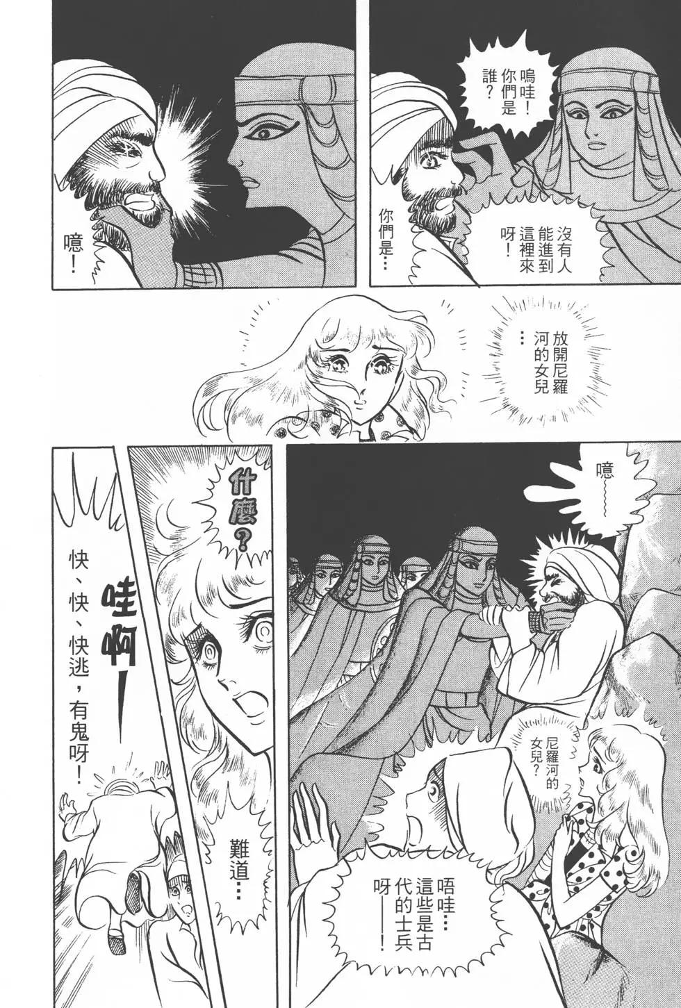 第07卷140