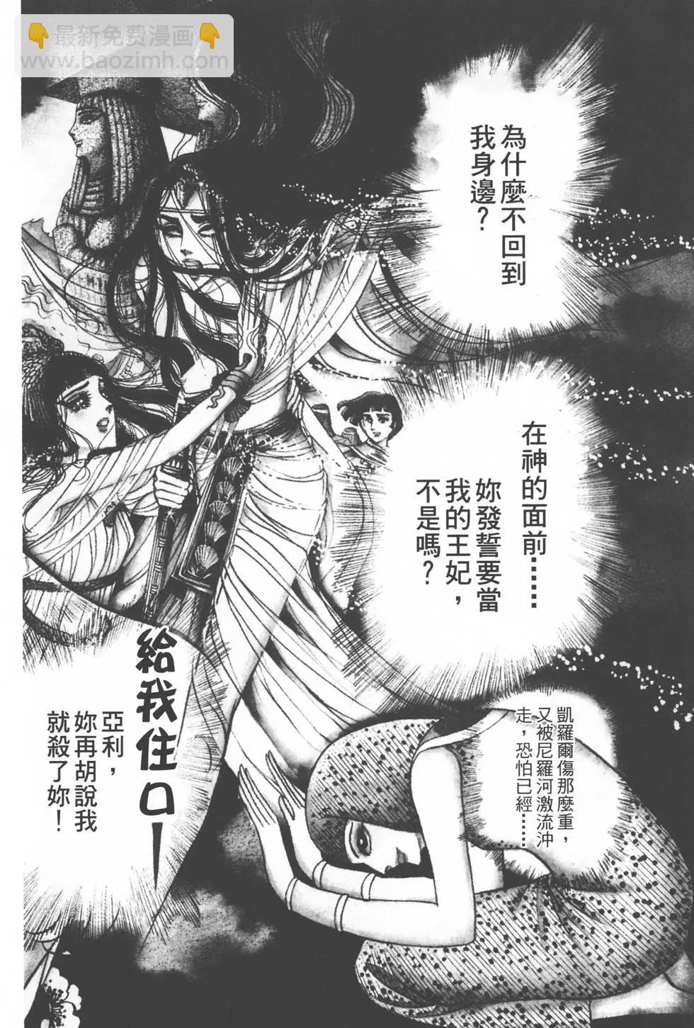 第07卷154