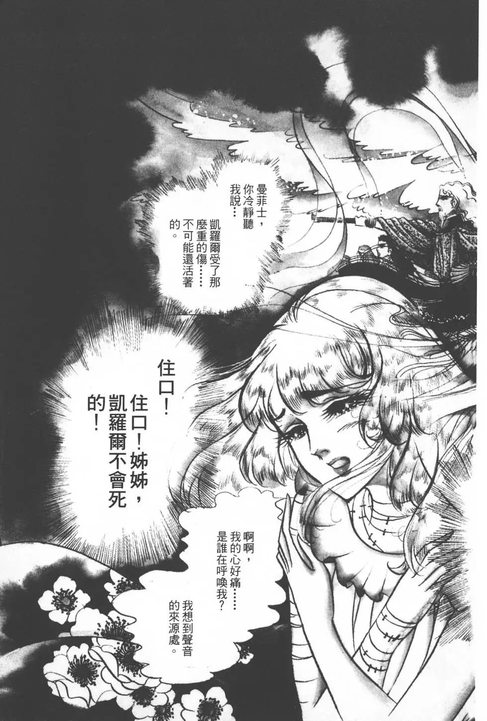 第07卷155