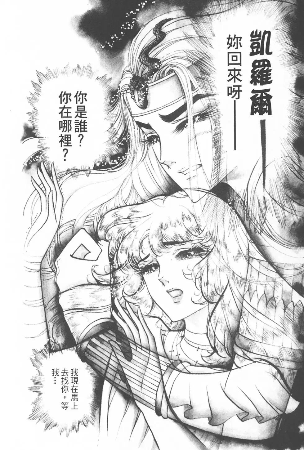 第07卷156