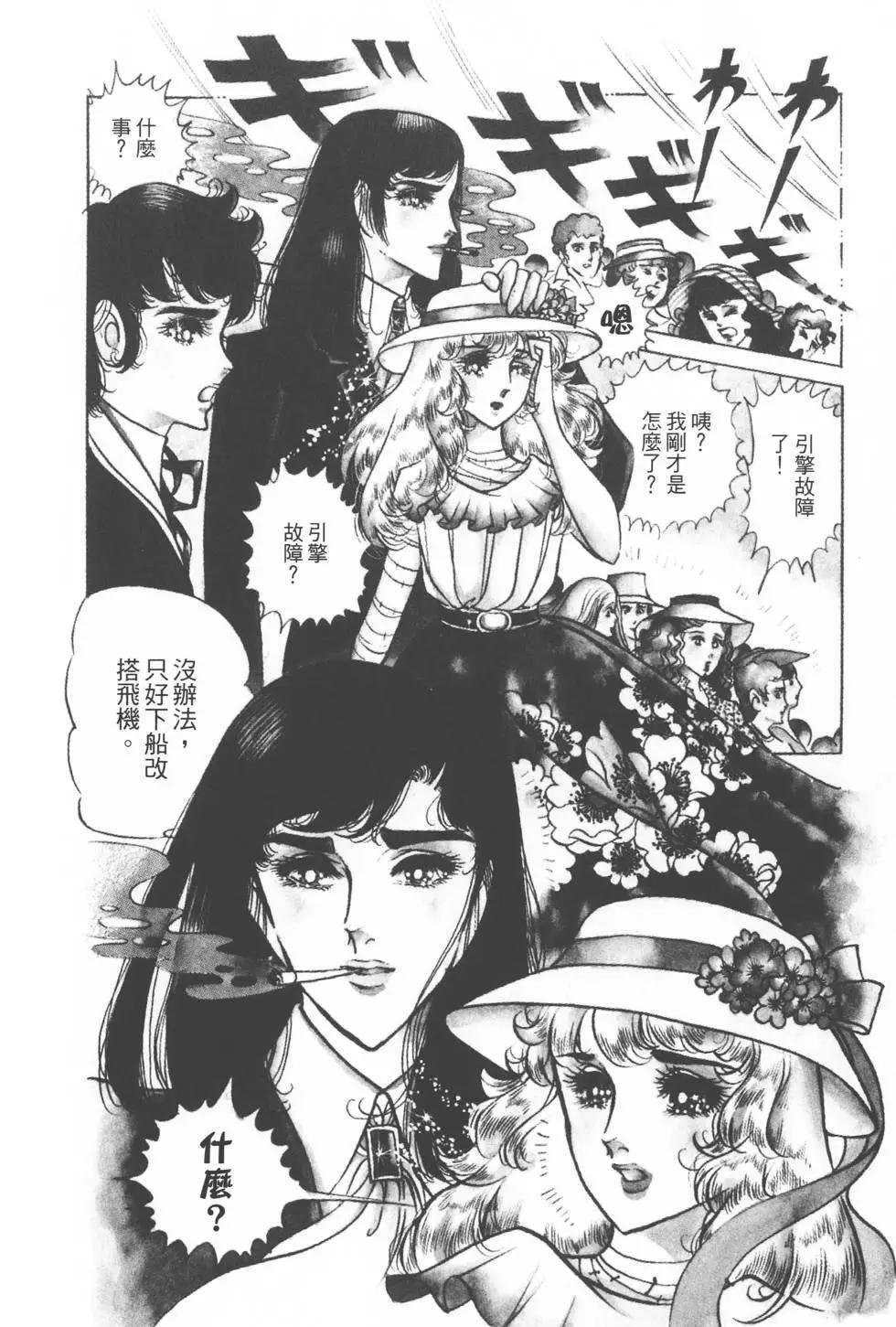 第07卷162