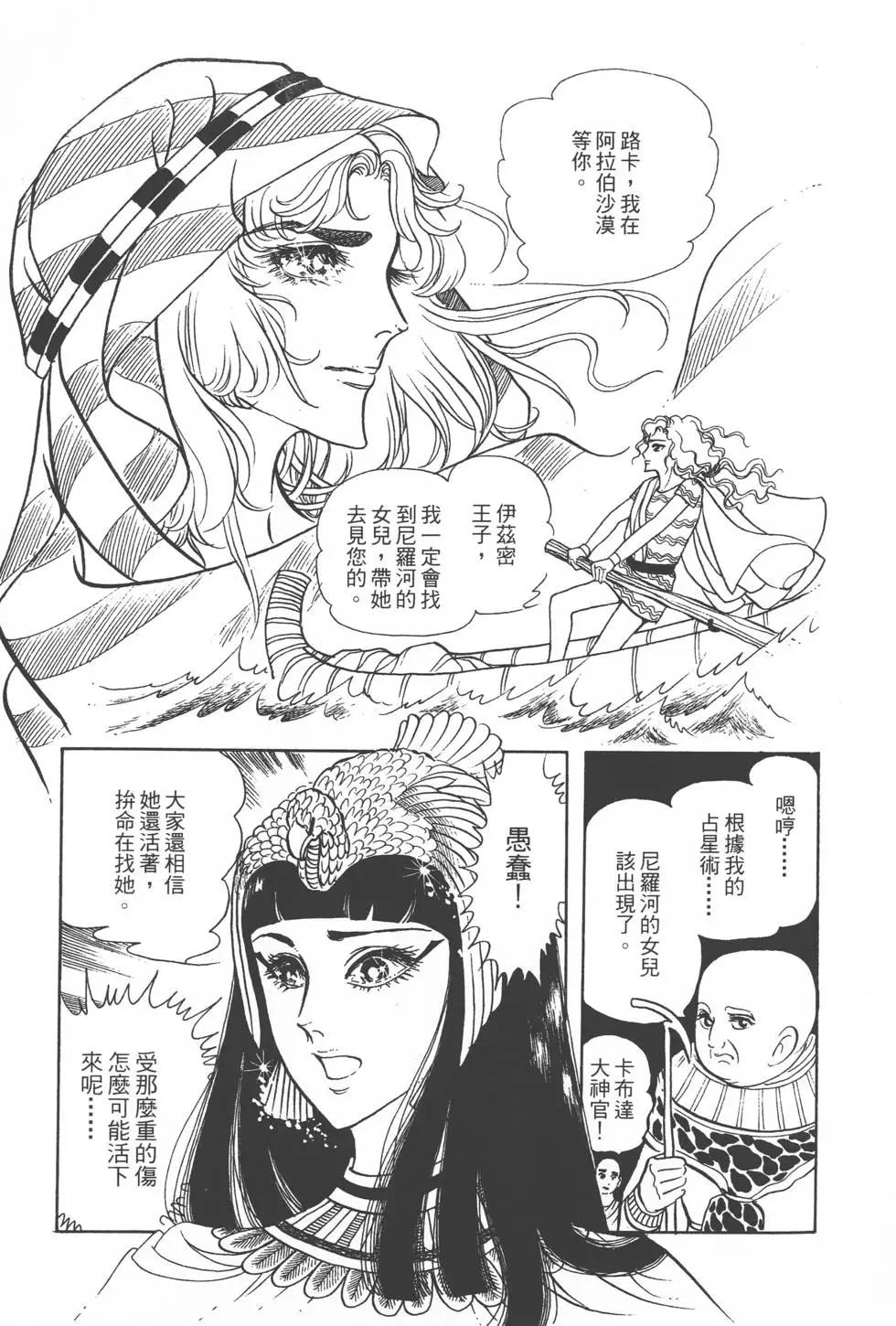 第07卷183