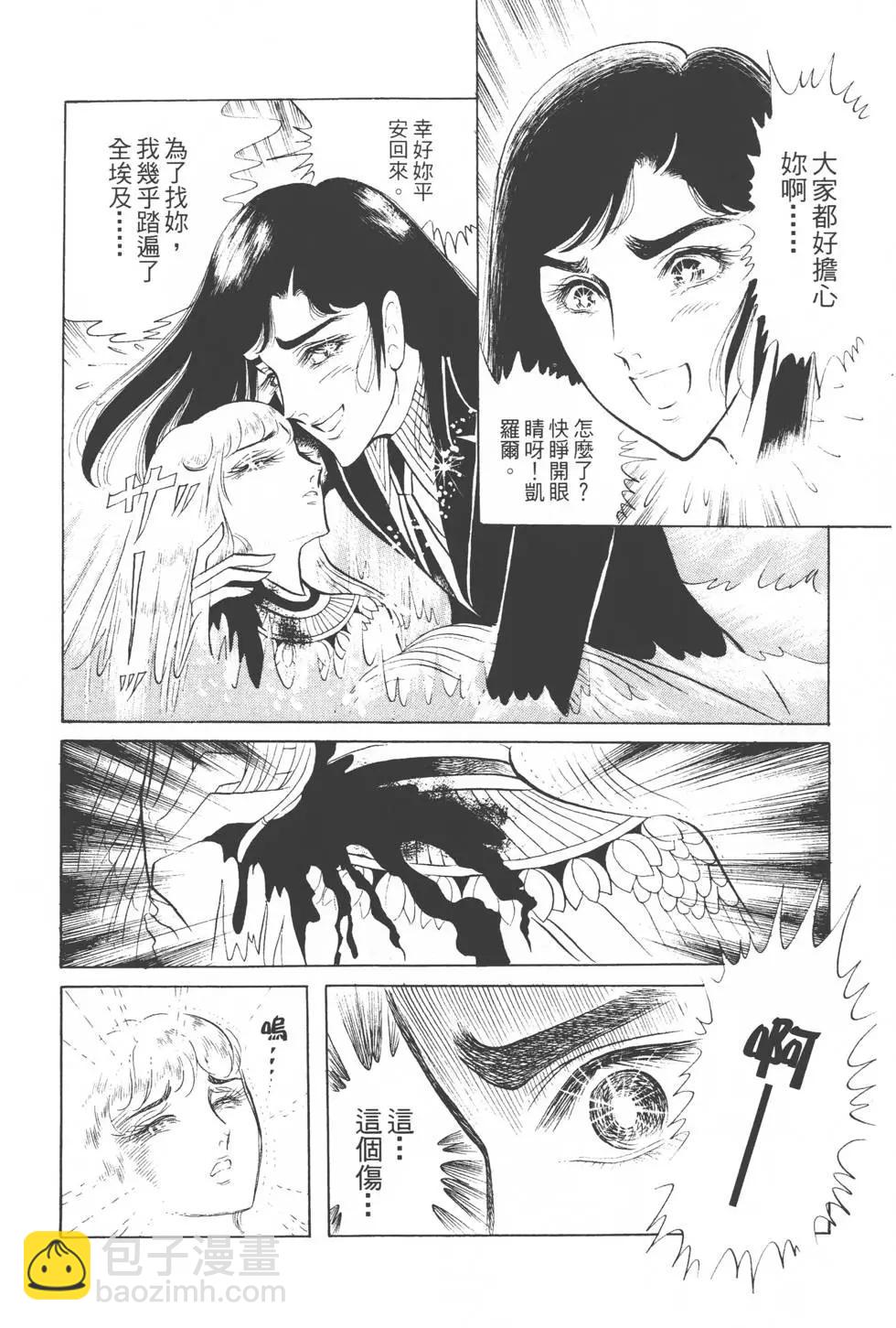 第07卷52