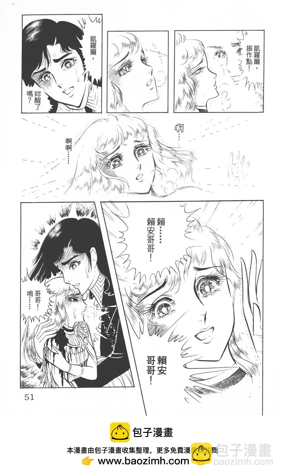 第07卷53