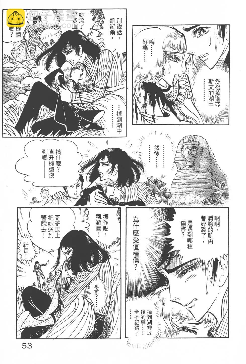 第07卷55