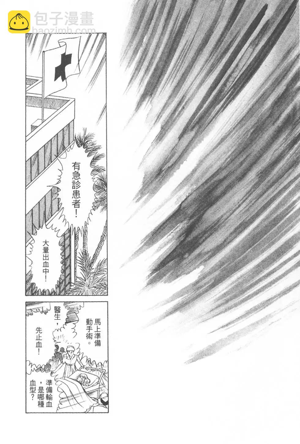 第07卷58