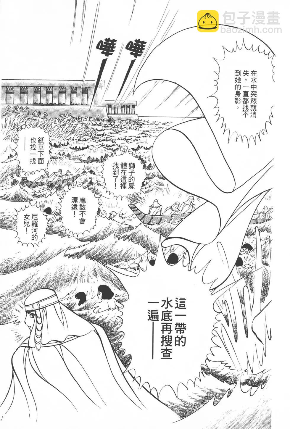 第07卷65