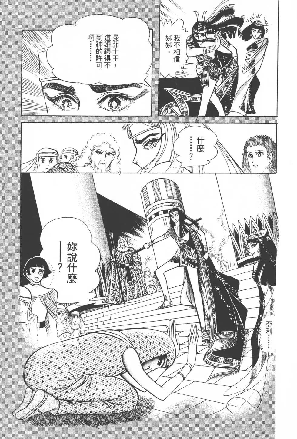 第07卷89